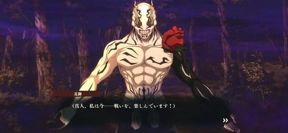 『呪術廻戦 ファントムパレード』先行プレイレポート （C）芥見下々／集英社・呪術廻戦製作委員会　（C）Sumzap, Inc.／TOHO CO., LTD.