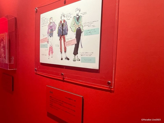 「DOPE WORLD -The party 4 all artists-」（C）Paradox Live2023