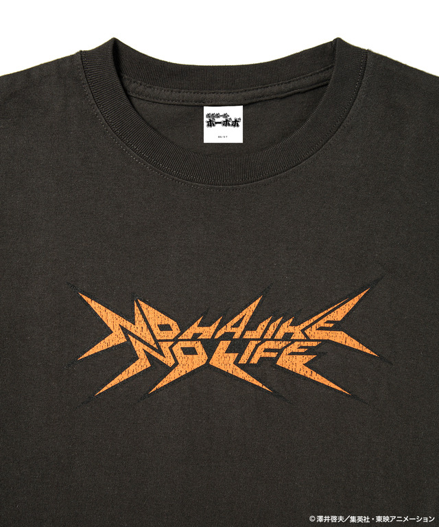 ボボボーボ・ボーボボ×ZOZOTOWN　Tシャツ（C）澤井啓夫／集英社・東映アニメーション