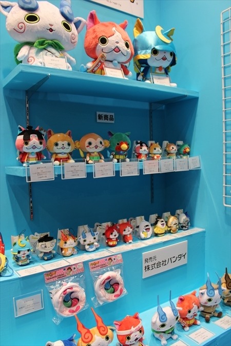 ぬいぐるみのサンライズも“アニメ”に注目@東京おもちゃショー2015　