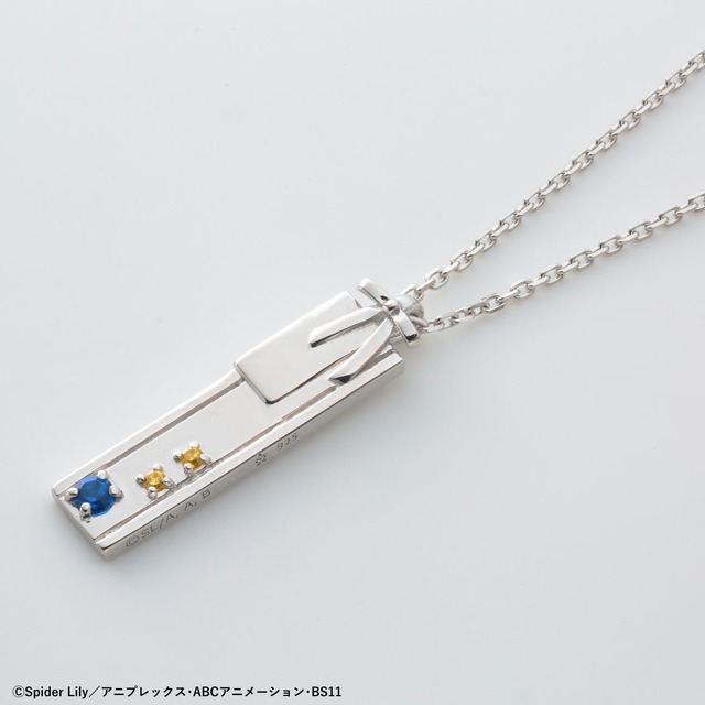 「『リコリス・リコイル』MATERIAL CROWN　イメージネックレス」14,850円（税込／送料・手数料別途）（C）Spider Lily／アニプレックス･ABCアニメーション･BS11