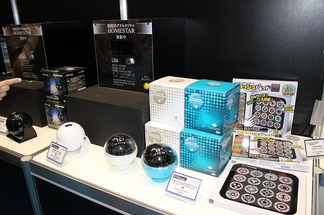 東京おもちゃショー・セガトイズブースレポ　空気エンジン搭載ミニカーやウェアラブルに注目