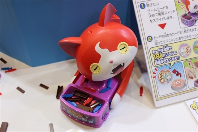 「妖怪ウォッチ」から手作りラーメンまで、メガハウスブース@東京おもちゃショー2015