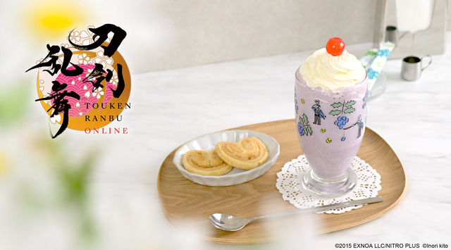 『刀剣乱舞ONLINE』鬼頭祈コラボグッズ第9弾イメージ（C）2015 EXNOA LLC/NITRO PLUS