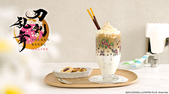 『刀剣乱舞ONLINE』鬼頭祈コラボグッズ第9弾イメージ（C）2015 EXNOA LLC/NITRO PLUS