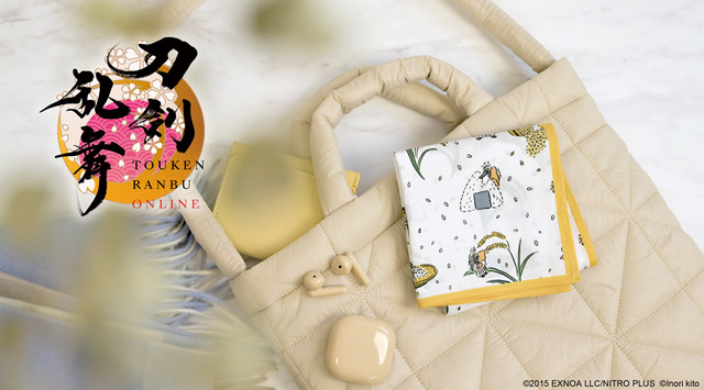 『刀剣乱舞ONLINE』鬼頭祈コラボグッズ第9弾イメージ（C）2015 EXNOA LLC/NITRO PLUS