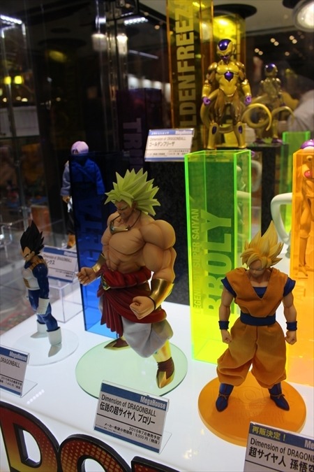 「妖怪ウォッチ」から手作りラーメンまで、メガハウスブース@東京おもちゃショー2015