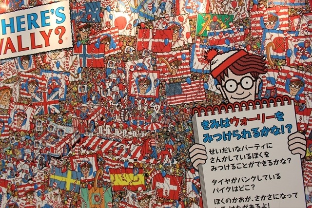 斬新なパズルが満載、ビバリーブース@東京おもちゃショー2015