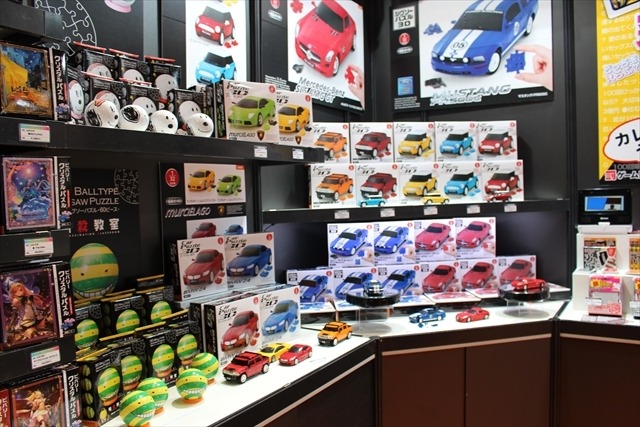 斬新なパズルが満載、ビバリーブース@東京おもちゃショー2015