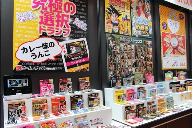 斬新なパズルが満載、ビバリーブース@東京おもちゃショー2015