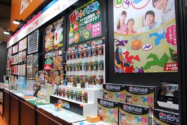 斬新なパズルが満載、ビバリーブース@東京おもちゃショー2015