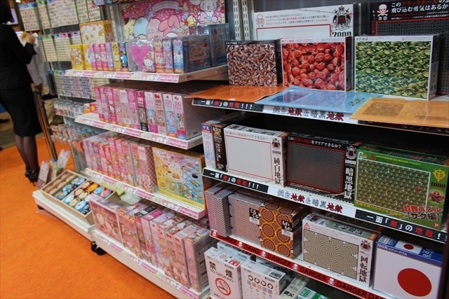 斬新なパズルが満載、ビバリーブース@東京おもちゃショー2015