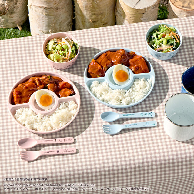 ハンモックでくつろぐピカチュウ、イーブイがキュート！「2023 Pokémon Collection くじ ～HIDAMARI LIFE～」が本日11月24日から発売