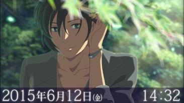 (c)Ma koto Shinkai/CoMix Wave Films　(c)UNBALANCE Corporation