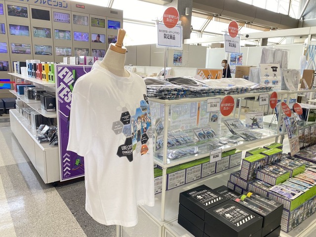 「まちじゅうエヴァンゲリオン第3弾」イメージ（C）カラー