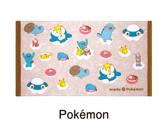 最高グレードはかわいいバスタオルがセット！「ミスド」×『ポケモン』ドーナツ引換券つきコラボ福袋が12月26日より順次発売予定