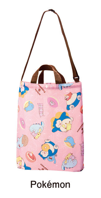 最高グレードはかわいいバスタオルがセット！「ミスド」×『ポケモン』ドーナツ引換券つきコラボ福袋が12月26日より順次発売予定