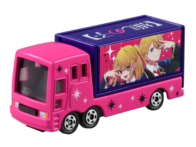 「ドリームトミカ SP 【推しの子】 コンサートトラック」各880円（税込）（C）ＴＯＭＹ（C）赤坂アカ×横槍メンゴ／集英社・【推しの子】製作委員会