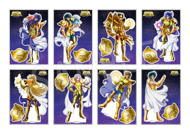 『聖闘士星矢』中外鉱業ブースグッズイメージ（C）車田正美・東映アニメーション