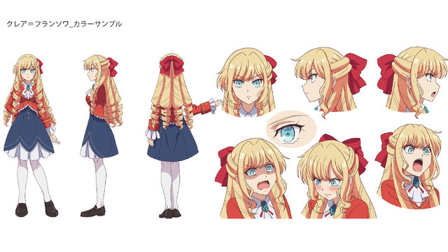 秋アニメ「私の推しは悪役令嬢。」クレア＝フランソワ役・奈波果林インタビュー「クレアは強気でいたいけどやさしさが出てしまう子」