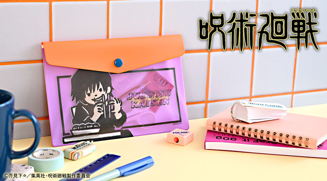 『呪術廻戦』×「ビィズニィズ」コラボグッズイメージ（C）芥見下々／集英社・呪術廻戦製作委員会