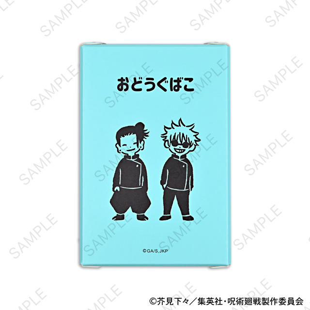 『呪術廻戦』×「ビィズニィズ」コラボグッズイメージ（C）芥見下々／集英社・呪術廻戦製作委員会
