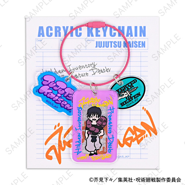 『呪術廻戦』×「ビィズニィズ」コラボグッズイメージ（C）芥見下々／集英社・呪術廻戦製作委員会