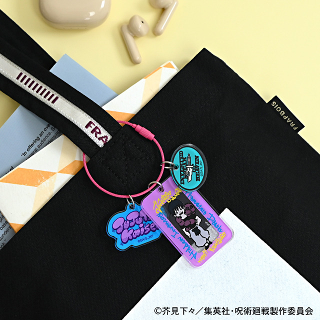 『呪術廻戦』×「ビィズニィズ」コラボグッズイメージ（C）芥見下々／集英社・呪術廻戦製作委員会