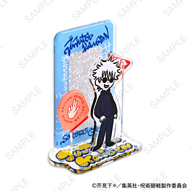 『呪術廻戦』×「ビィズニィズ」コラボグッズイメージ（C）芥見下々／集英社・呪術廻戦製作委員会