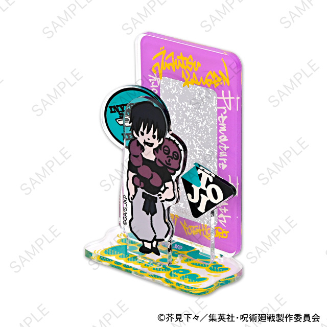 『呪術廻戦』×「ビィズニィズ」コラボグッズイメージ（C）芥見下々／集英社・呪術廻戦製作委員会