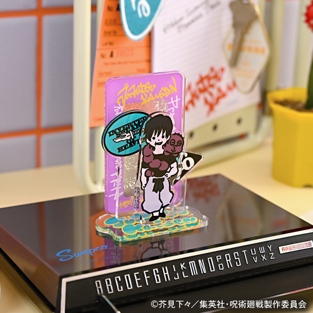 『呪術廻戦』×「ビィズニィズ」コラボグッズイメージ（C）芥見下々／集英社・呪術廻戦製作委員会