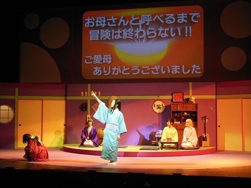 (C)久米田康治・ヤス／講談社