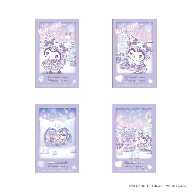 「クロミ カフェ～Winter party party～」グッズイメージ（C）2023 SANRIO CO., LTD. APPROVAL NO. L644957
