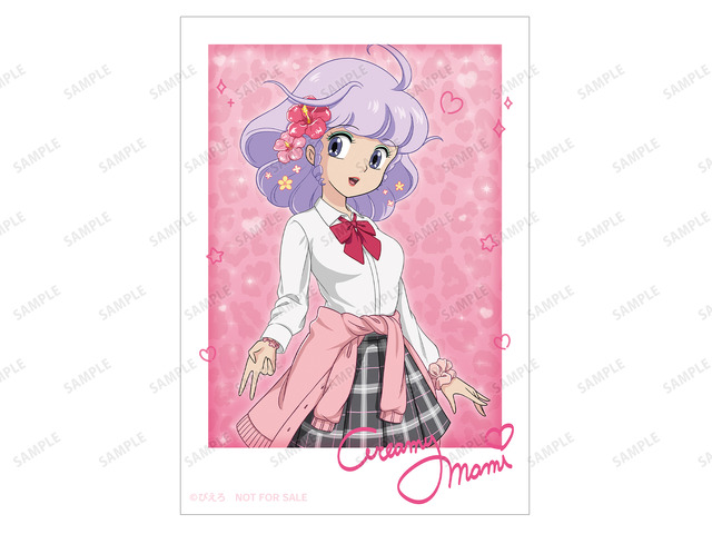 「魔法の天使クリィミーマミ 40th Anniversary POP UP SHOP in 新宿マルイ アネックス」描き下ろし 時代ファッションver. トレーディングブロマイド2枚セット（全16種）（C）ぴえろ