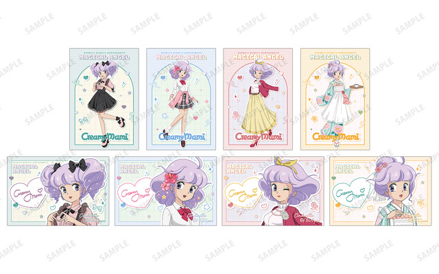 「魔法の天使クリィミーマミ 40th Anniversary POP UP SHOP in 新宿マルイ アネックス」ポストカード（全8種）（C）ぴえろ