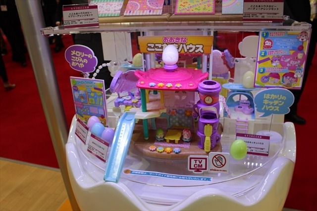 「ウルトラマンX」「妖怪ウォッチ」人気キャラクター勢ぞろいのバンダイブース@東京おもちゃショー2015