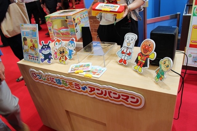 「ウルトラマンX」「妖怪ウォッチ」人気キャラクター勢ぞろいのバンダイブース@東京おもちゃショー2015