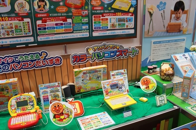 「ウルトラマンX」「妖怪ウォッチ」人気キャラクター勢ぞろいのバンダイブース@東京おもちゃショー2015