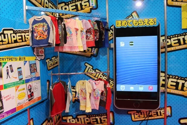 「ウルトラマンX」「妖怪ウォッチ」人気キャラクター勢ぞろいのバンダイブース@東京おもちゃショー2015