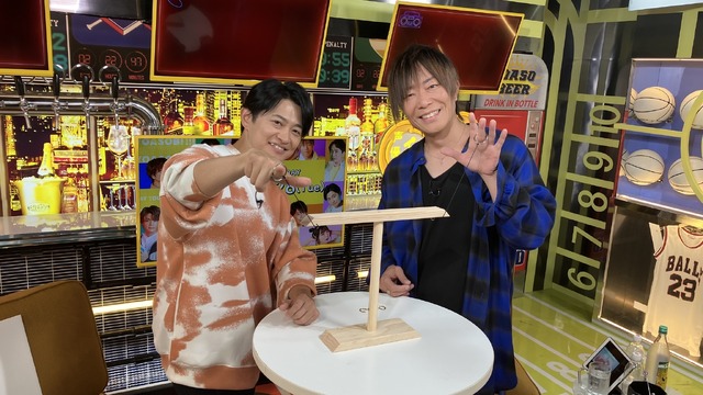 『声優と夜あそび 火【谷山紀章×下野紘】#28』（C）AbemaTV,Inc.