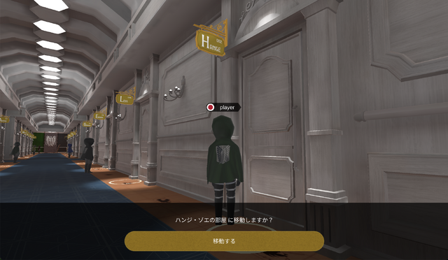 （C）諫山創・講談社／「進撃の巨人」The Final Season製作委員会