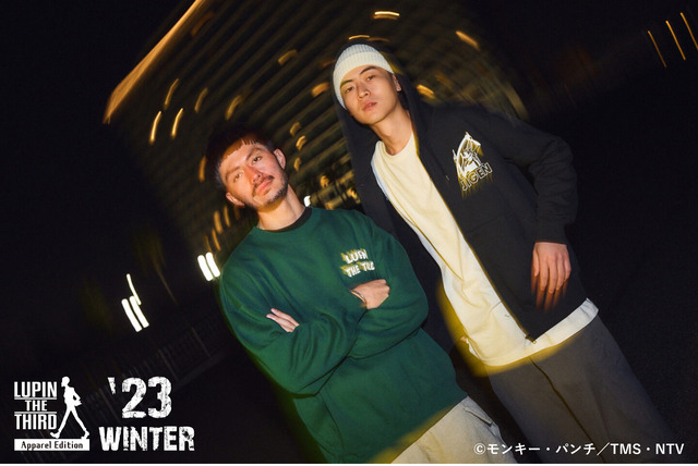 『ルパン三世』グッズイメージ（C）モンキー・パンチ／TMS・NTV