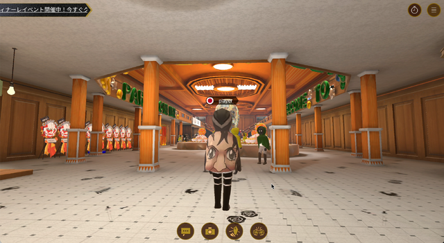 （C）諫山創・講談社／「進撃の巨人」The Final Season製作委員会