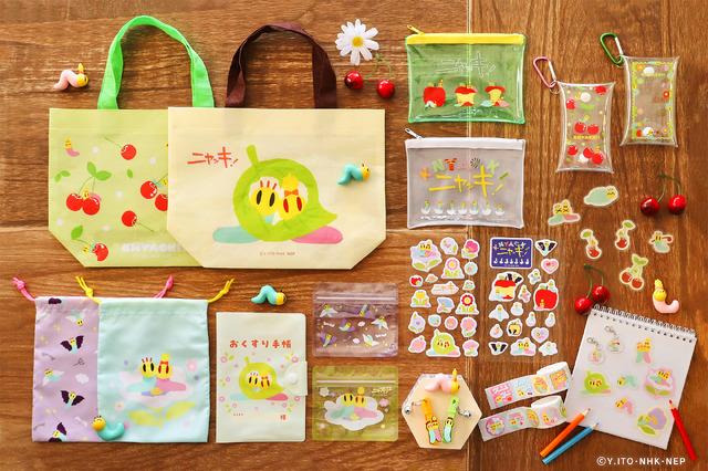 『ニャッキ！』グッズイメージ（C）Y.ITO・NHK・NEP