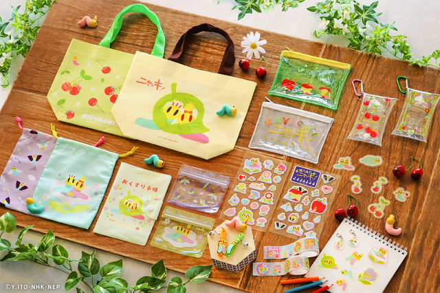 『ニャッキ！』グッズイメージ（C）Y.ITO・NHK・NEP