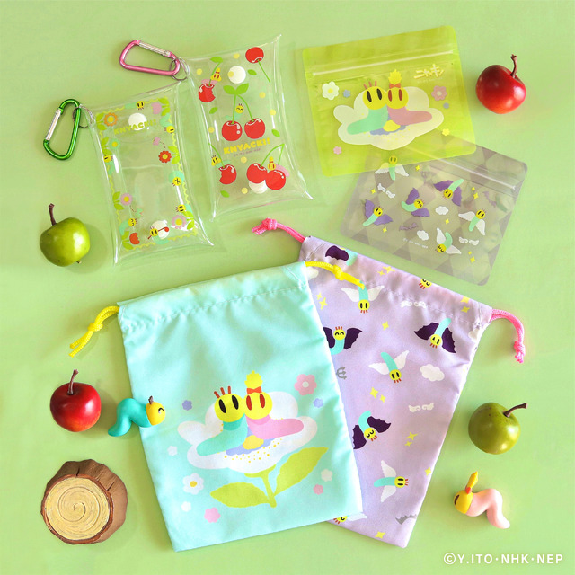 『ニャッキ！』グッズイメージ（C）Y.ITO・NHK・NEP