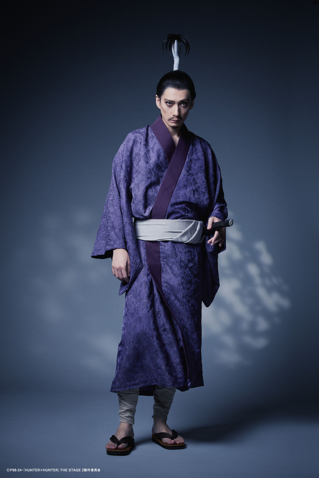「『HUNTER×HUNTER』THE STAGE 2」ノブナガ：村田 充（C）P98-24・『HUNTER×HUNTER』THE STAGE 2製作委員会