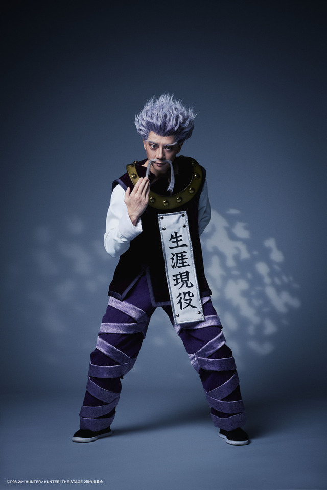 「『HUNTER×HUNTER』THE STAGE 2」ゼノ：椎名鯛造（C）P98-24・『HUNTER×HUNTER』THE STAGE 2製作委員会
