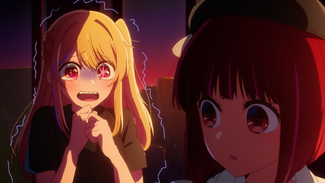 「Essential THE BEAUTY×B小町 from 【推しの子】篇」