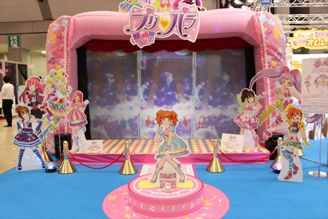 「プリパラ」が人気、タカラトミーアーツブース@東京おもちゃショー2015